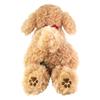 Hizawanko Toy Poodle Plush Toy Beige Small 30cm