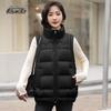 Snow Flying Women's Stand Collar Short Down Vest