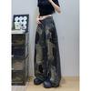 Amerikanische Retro Schwarz Tie-Dye Ausgefranste Weitbeinige Zerrissene Jeans für Damen - Trendiger Frühling Stil
