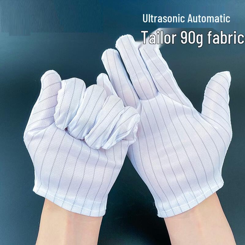 Brangdy Striped Industrial Work Gloves