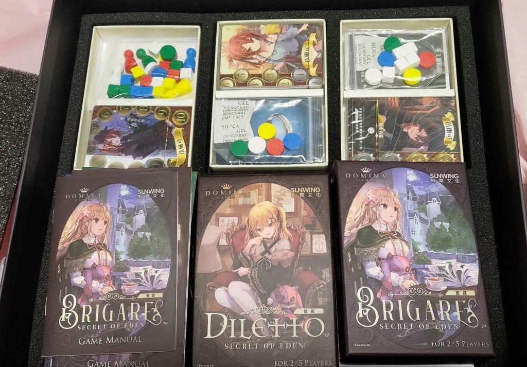 [USED] Overseas Edition Domina Secret of Eden Deluxe Edition Elegia Diretto Brigare