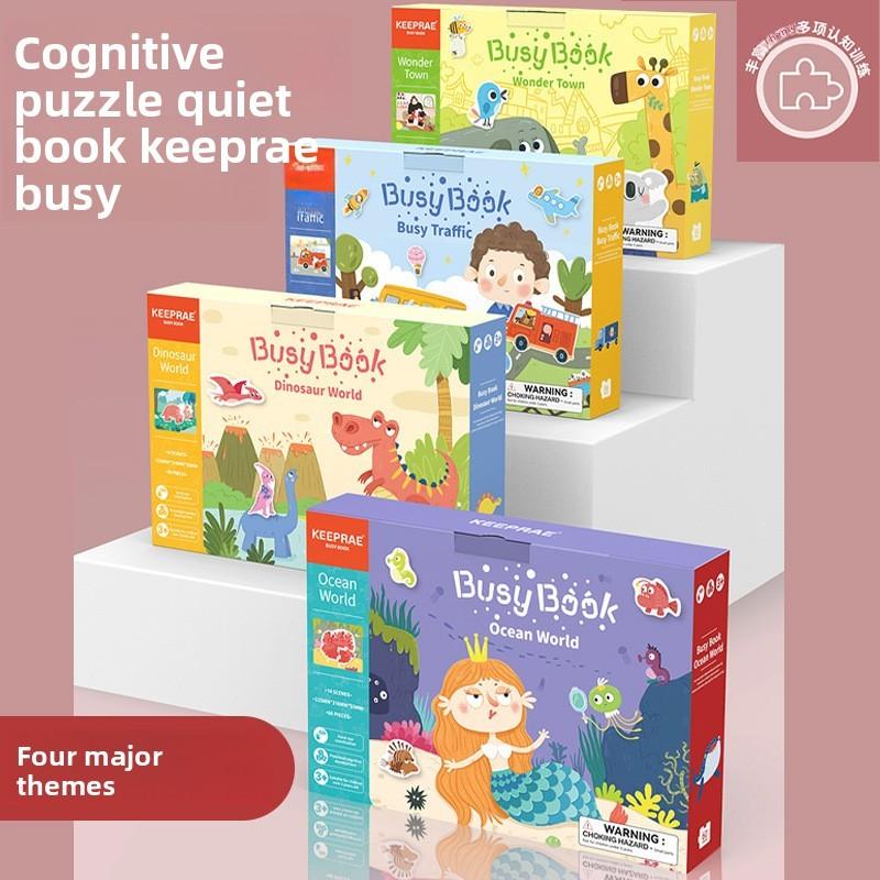 Busy Montessori Toddler Book Marine World Paper Toys Puzzle Creative Learning