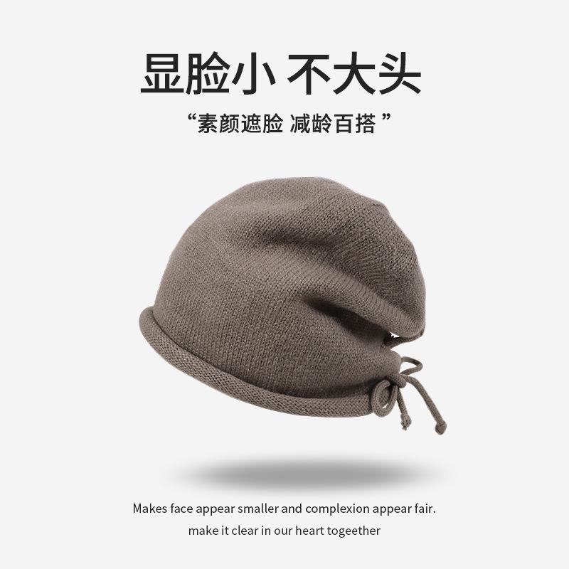 Ju Jingyi cold hat winter women's big head circumference stacking hat knitted autumn and winter hat thin outdoor
