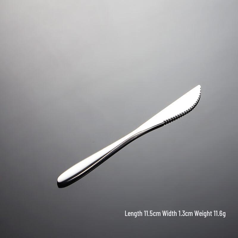 Qianxing Stainless Steel Mooncake Knife Set