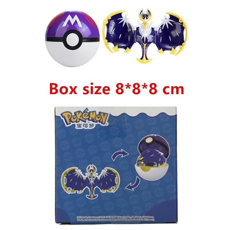 Transformable Monster Action Figure Set With Ball Gift Other