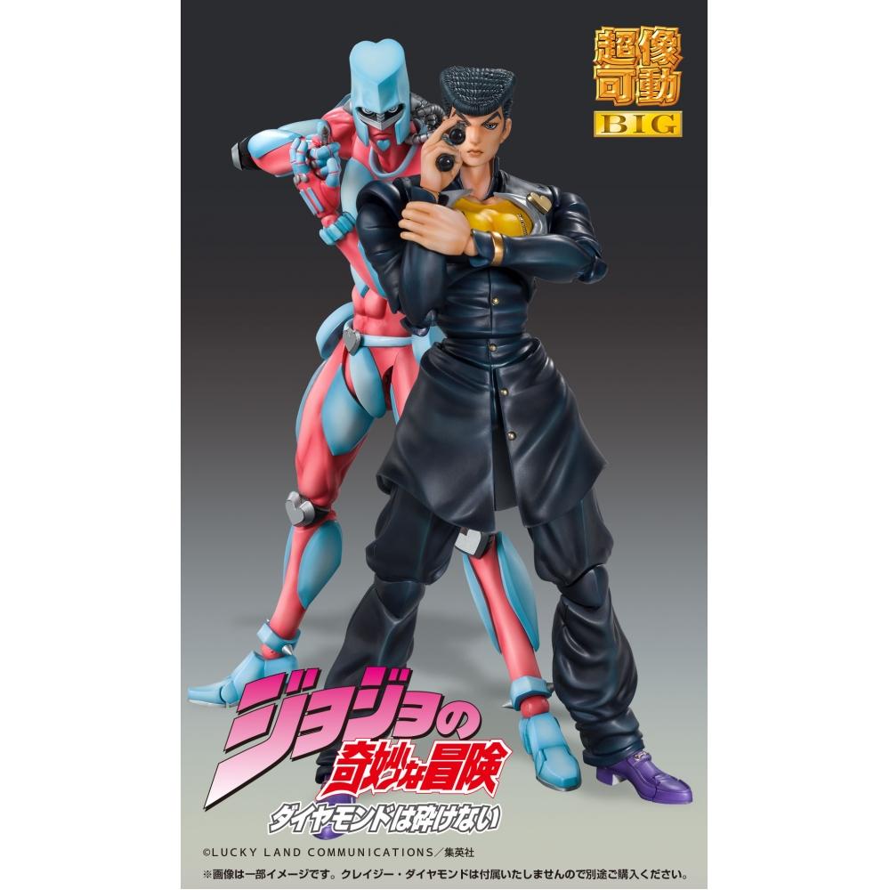 Jojo S Bizarre Adventure Super Action Statue Big joSuke higaShikata