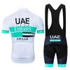 Summer Short-sleeved Cycling Suit, Quick-drying Road Bicycle Bicycle Overalls, Men's 2026 Autumn Breathable Cycling Suit Suit