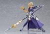 Figma FateGrand Order RulerJeanne d'Arc Non-scale ABS&PVC Pre-painted Action Figure