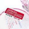 LOCK&LOCK LLG831 Glass Food Storage Container
