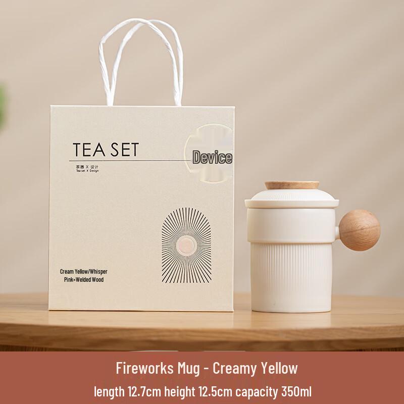 Кружка с фейерверками Nufeng