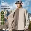 Eastern Camel Herren Amerikanische Stehkragen Windbreaker Jacke