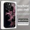 Cherry Blossom Tree Pattern Tempered Glass Phone Case Suitable for iPhone 17 16 15 14 13 12 11 Pro/Max/Plus Anti Drop Back Cover