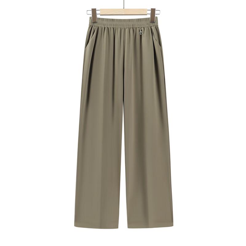 Xiaofu Women's Autumn Wide-Leg Mom Pants