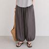 Mizqz Harem Balloon Pants Wide Pants