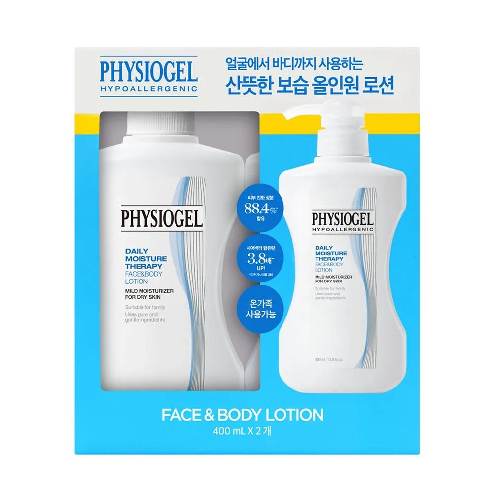 Physiogel DMT Face and Body Lotion 400ml x 2