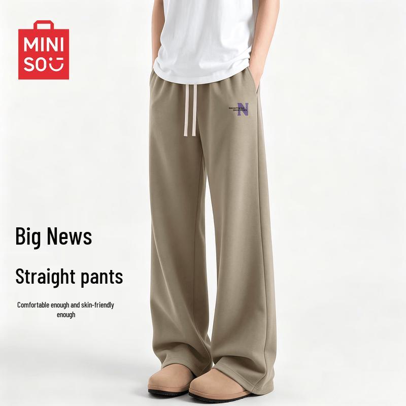 MINISO Men's American Trendy Loose Fit Casual Sweatpants