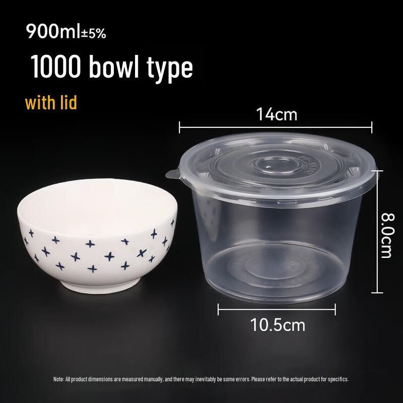 HEIXIE Disposable Round Plastic Bowls with Lids