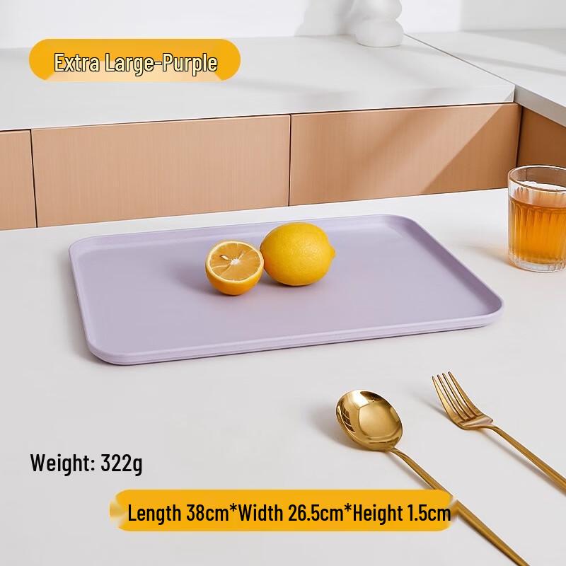 Jingyuheng Rectangular Straw Serving Tray