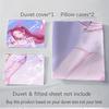 3pcs K-pop Girls Home Bedding Set-Universal Three-Piece Suit for Bedroom, Guest Room, Living Room, Hotel Decorations, Festive Gift, Suitable