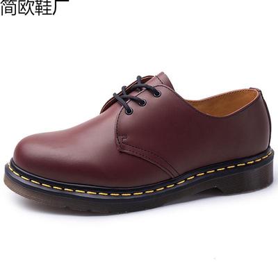 Scarpe basse in pelle piccole da uomo stivali corti grandi in pelle testa rotonda da uomo e donna coppie tempo libero lavoratori