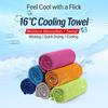 Quick-Drying Sports Towel 40X80Cm Blue Grey Green Orange Swimming Gym Fitness Camping Running Beach Washcloth Towels