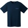 MONTBELL Japanese Comfortable Crew Neck Quick Dry Breathable Pullover Print Short Sleeve Regular T-Shirt Women's