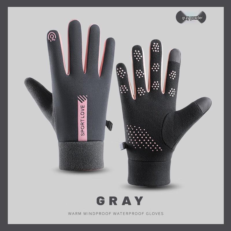 Yazhisen Water-Repellent Thermal Touchscreen Gloves