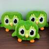 Yeşil Duolingo Baykuş Peluş Oyuncak Duo Duo Peluş Baykuş Karikatür Anime Baykuş Bebek Yumuşak Doldurulmuş Hayvan Oyuncak Çocuk Doğum Günü Hediyesi