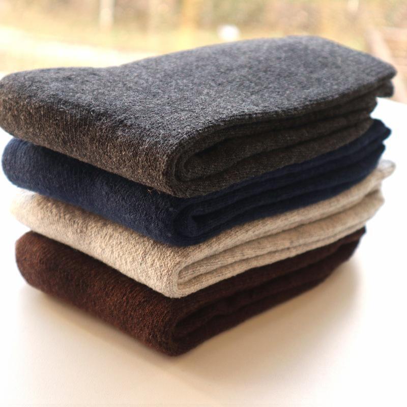 Men's Cotton & Wool Socks: Warm Winter Terry, Business Casual, Solid Color, Long Style