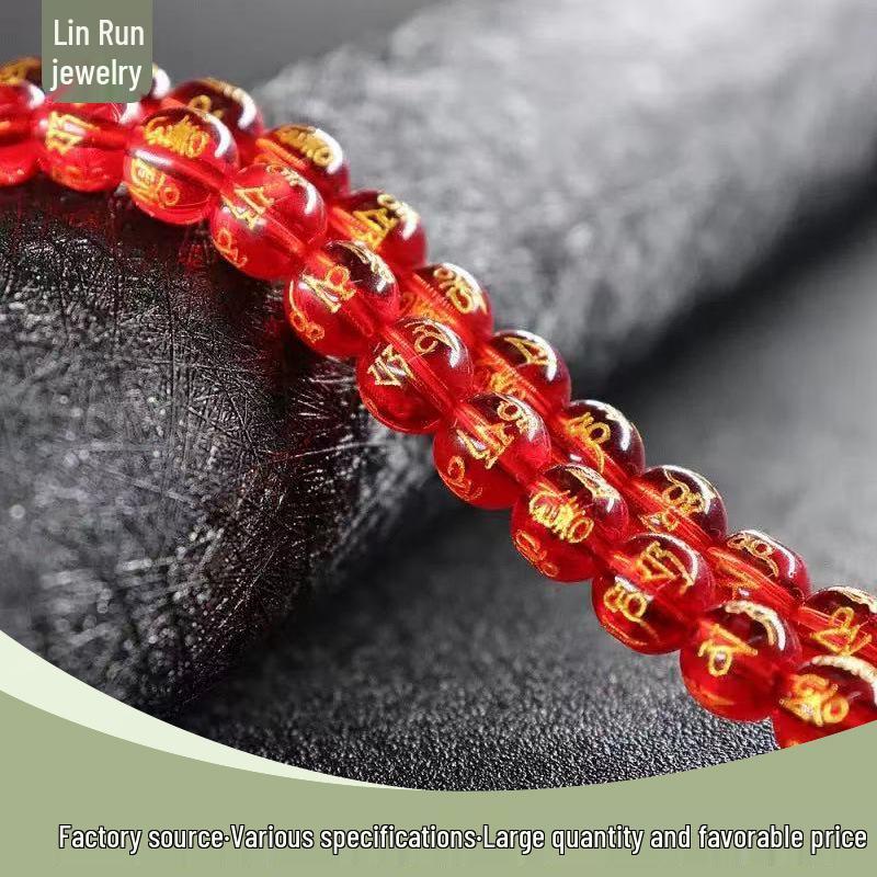 Five Elements Six-Syllable Mantra Colorful Hot Stamped Round Crystal Beads for DIY Jewelry.