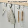 4Pcs Hole Free S-Shaped Stainless Steel Hook Multi-functional Durable Door Back Hook Simple Cabinet Door Hanging Rack for Home