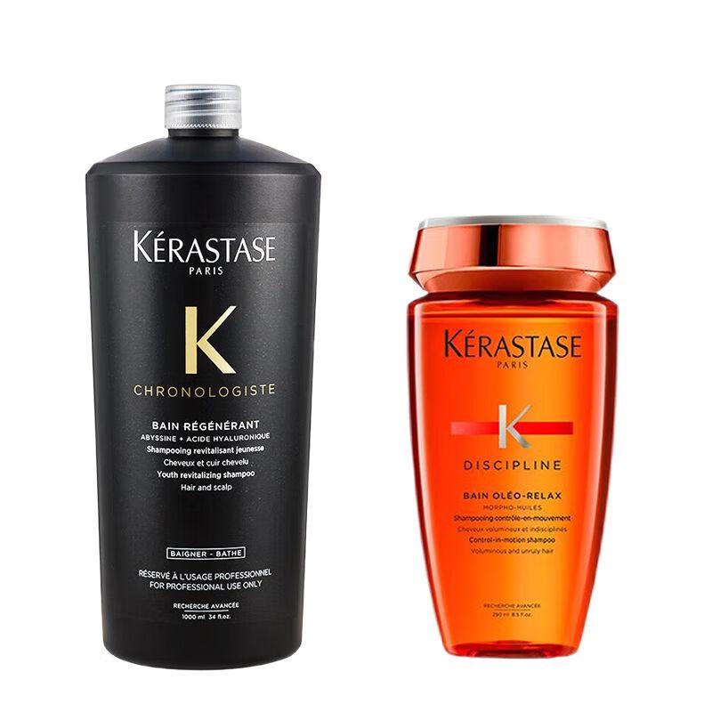 

Kérastase Chronologiste & Elixir Ultime Shampoo Duo