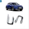 Chrome Front Bumper Fog Lights Lamps Blade Strip Cover Trim Fit For Lexus LBX 2024 2025 2026 Accessories Exterior Refit