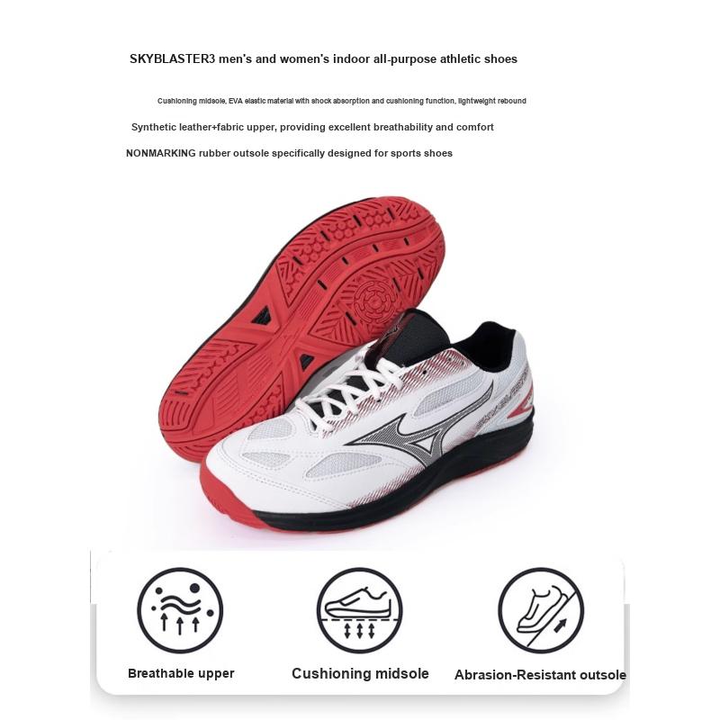 Mizuno Sky Blaster 3 Wide White Black Cayenne Unisex Sneakers High-Risk-Red 71GA234503