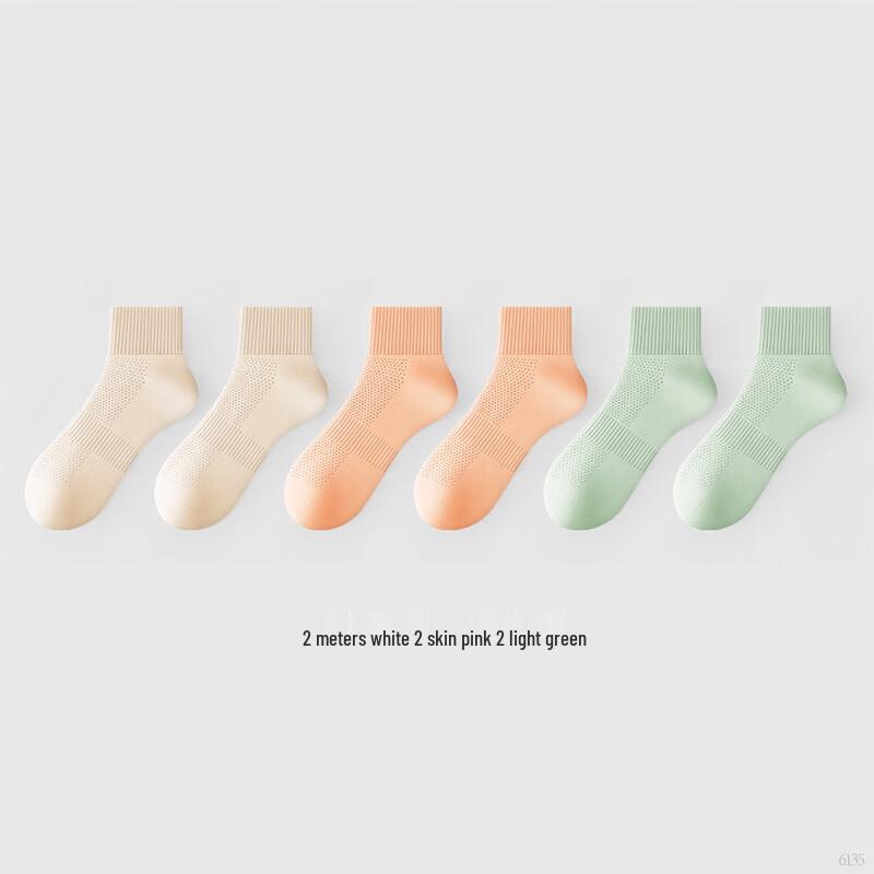Hengyuanxiang Women s Breathable Mesh Cotton Socks