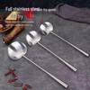 Hansheng Rosewood Handle Stainless Steel Wok Spatula