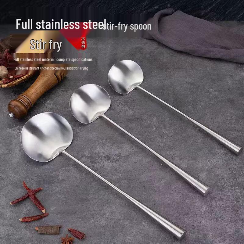 Hansheng Rosewood Handle Stainless Steel Wok Spatula