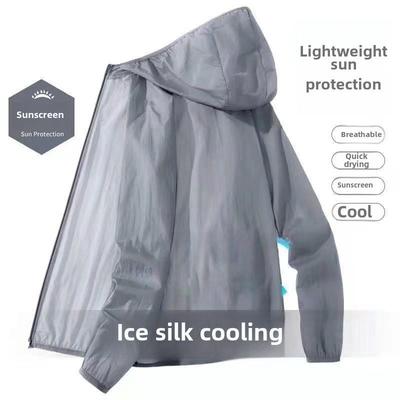 Men's Summer Ice Silk Sun Protection Jacket: Lightweight Fishing and Cycling Cardigan