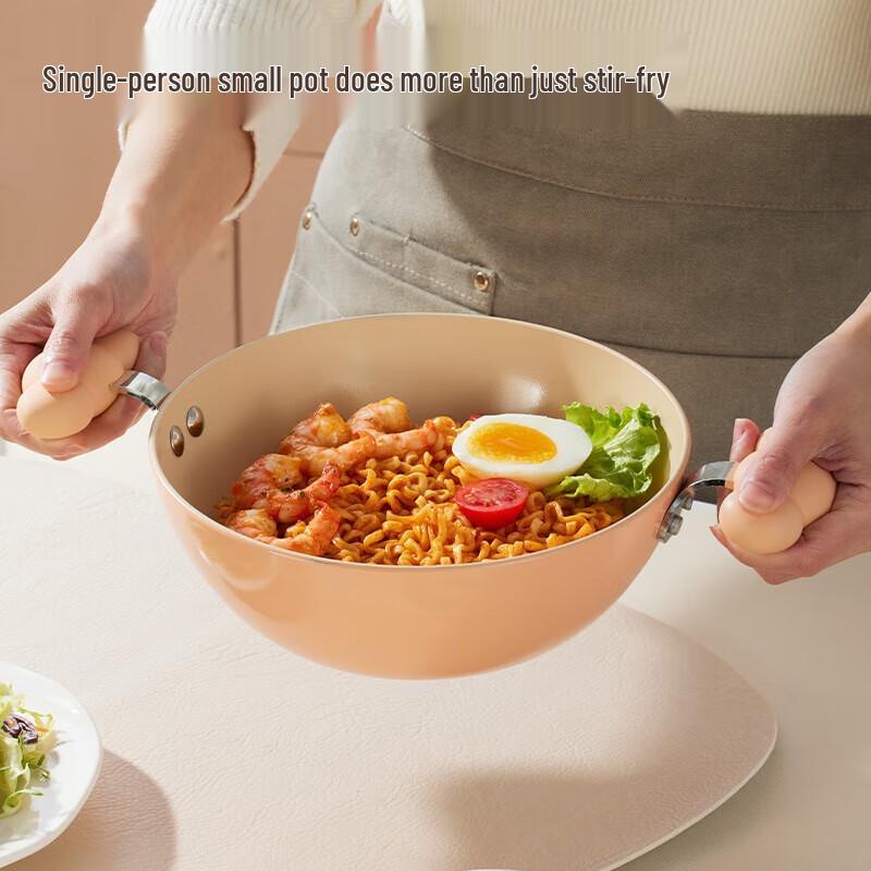 Chui Da Huang 20cm Non-stick Ceramic Wok