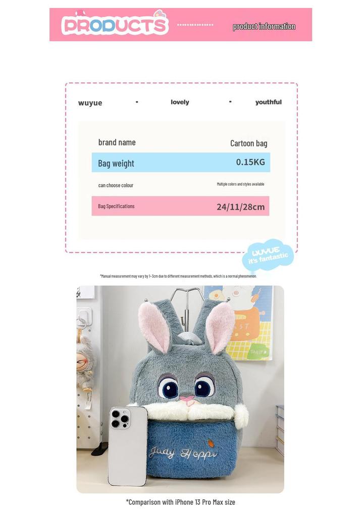 Creative Cute Cartoon Fox Plush Crossbody Bag - Soft and Sweet for Girls and Students