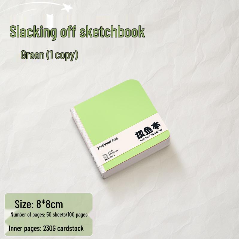 Yuan Hao Tragbares Fischfang-Skizzenbuch: Quadratisches leeres Zeichenbuch