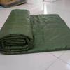 Lüxún Péngkè Winter Waterproof Insulated Outdoor Blanket