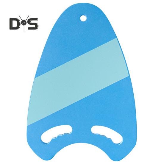 Schwimmbrett für Kinder, Schwimmbrett für den Pool, mit Löchern für den Handlauf, Schwimmtrainingshilfe für Anfänger, Sommer-Poolspielzeug