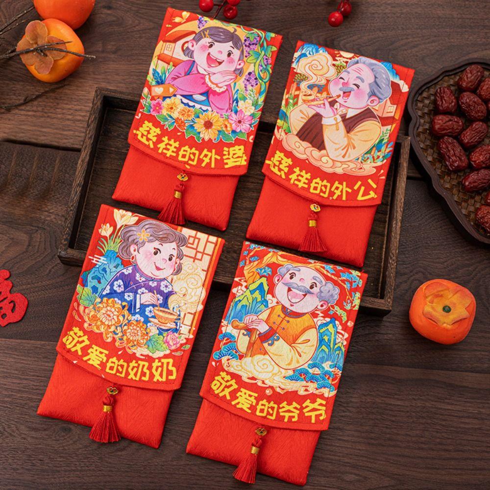Chinese New Year Fabric Red Envelop Spring Festival Lucky Red Pockets  Dinner Party