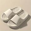 Pantofole antiscivolo con stampa a lettere - Scarpe comode casual aperte - Suola morbida, asciugatura rapida, perfette per il relax in famiglia al chiuso