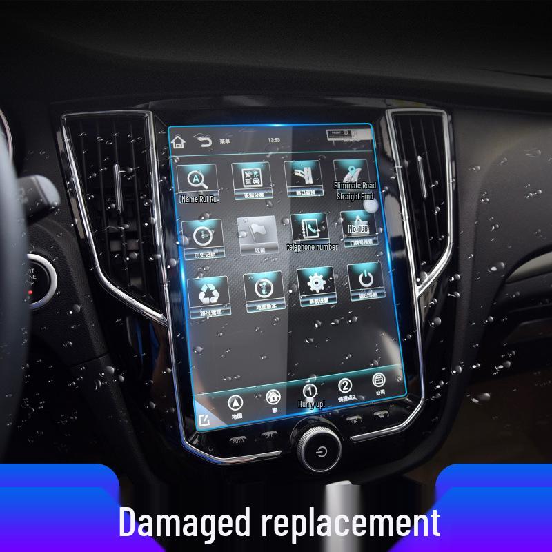 Compatible Tempered Glass Screen Protector for Zotye Models: T300, T700, T600 Coupe, and RS9.