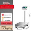 Haozhan Stainless Steel Waterproof Industrial Scale (CN Version)