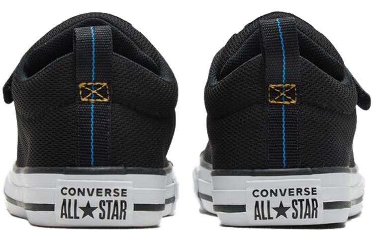 Converse Chuck Taylor All Star Canvas Low Top Canvas Shoes Teenagers 666909C