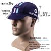 ROCKBROS Cycling Inner Helmet Cap, Cap, Inner, Breathable, Sweat-Wicking, Quick-Drying, Spring/Autumn, Men's (#10)