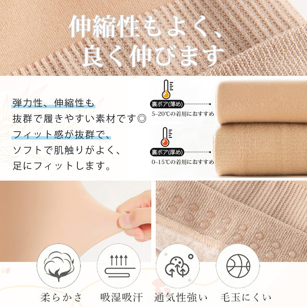 Guoyupika Faux Compression Skin Long Room Winter Warm Cold Weather Working from Sleeping Skin Fleece Knee-High Socks, Fleece-Lined, Water-Filtering